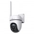 TP-LINK Outdoor Pan/Tilt 4G LTE Camera